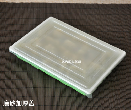 一次性水饺托盒饺子打包盒外卖饺子盒烧烤托盘无格商用速冻馄饨盒 - 图0