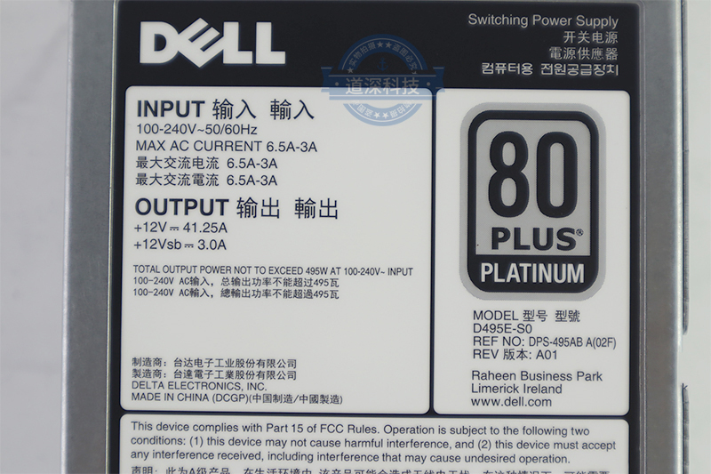 DELL戴尔R520 R620 R720XD服务器495W电源D495E-S0 03GHW3 0N24MJ - 图0