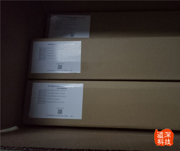 DELL戴尔2U机架式服务器R720XDR720R520R730XDR530R510静态导轨 - 图3