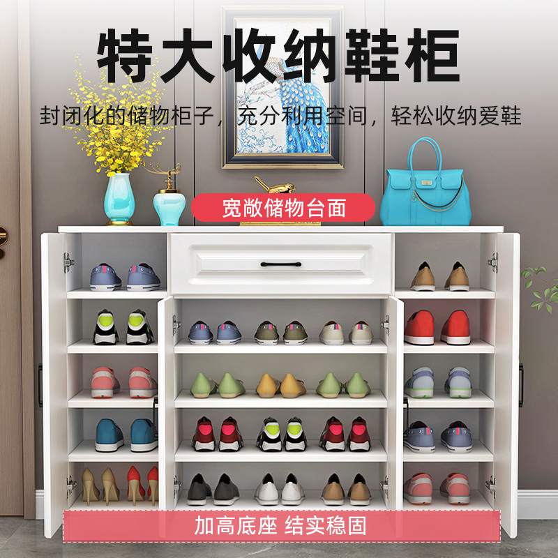 鞋柜家用门口楼道走廊玄关柜经济型入户门隔断储物小户型阳台鞋柜 - 图2