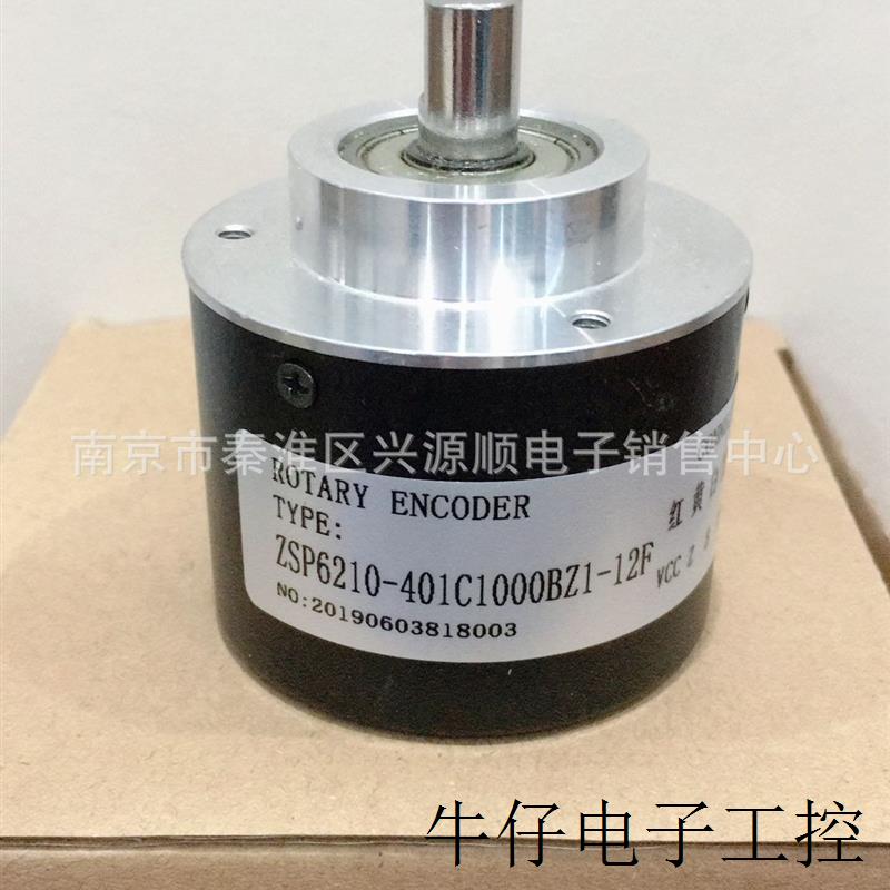 ME38S6-C-(600)B5-26F2 GS38-6-200-2-N-24 编码器2022 - 图1