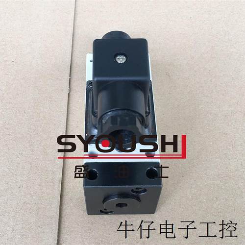 压力继电器HED40P15B/50Z14L24S,HED40H15B/350Z14L220S现货 - 图2