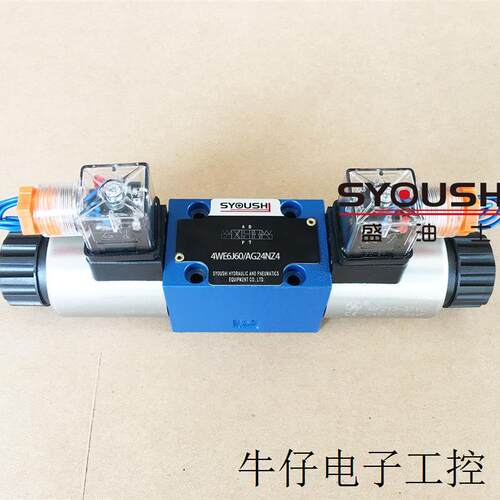 电磁阀4WE6J-L6X/EG24Z5L,4WE6J60B/CG24N9Z5L,4WE6J60/CG24NZ5L - 图1