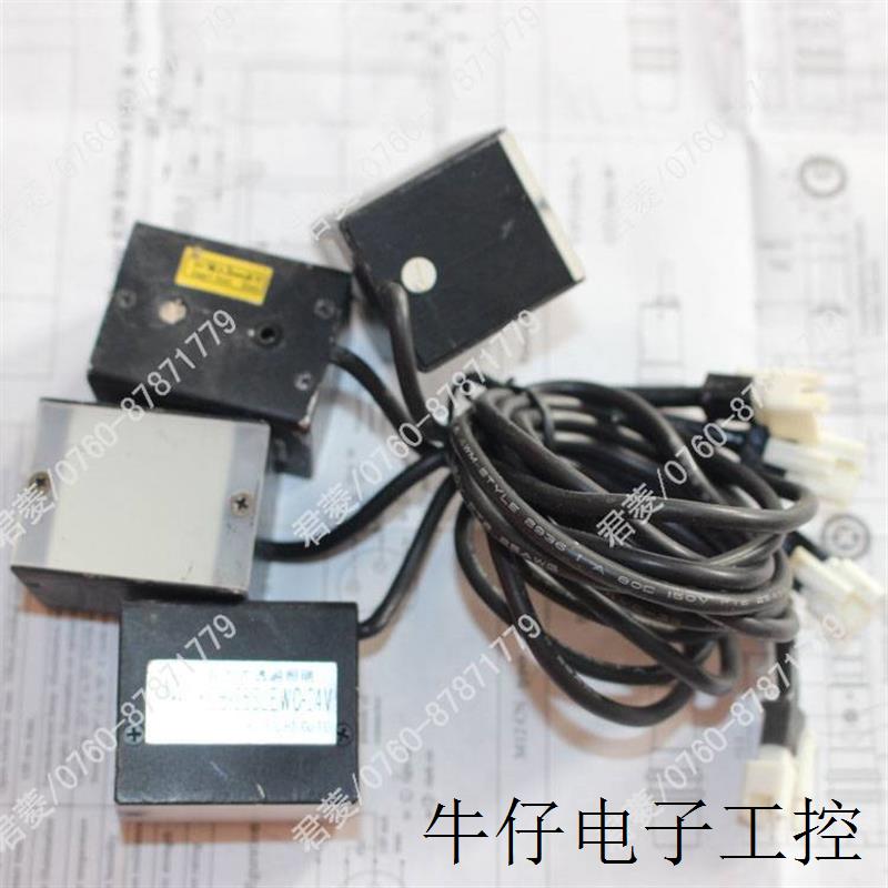 直下式透过照明KDB-25SLEWC-24V KS-100526-22-C-HS - 图2