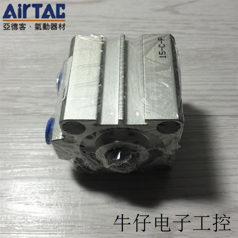 AIRTAC SDA系列超薄型气缸 SDA32X20 原装正品 少量现货 - 图1