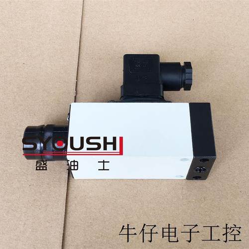 压力继电器HED40P15B/50Z14L24S,HED40H15B/350Z14L220S现货 - 图1