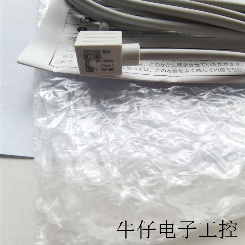 压力表 PSE543A-R04 - 图2