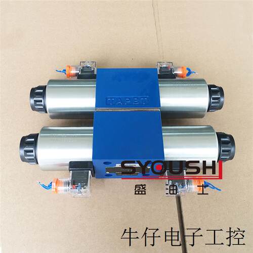 电磁换向阀4WE10G-3X/W220NZ5L 4WE10G50/AW220NZ5L现货 - 图0