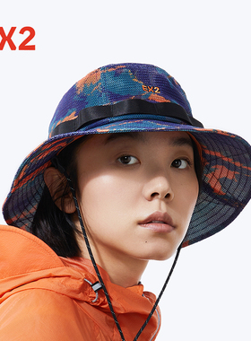 EX2伊海诗帽子男女夏天遮阳防晒帽网眼透气渔夫帽时尚盆帽太阳帽