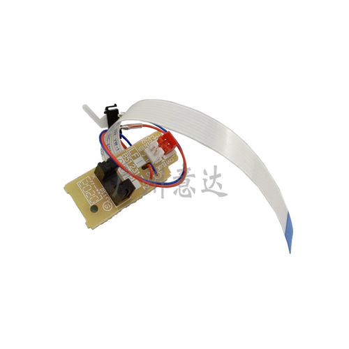 适用联想7605 7455 7655 7675 2405 2605 2655定影后盖出纸传感器 - 图1