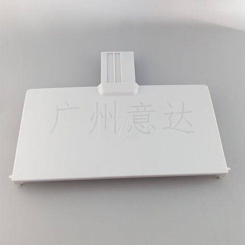 适用 惠普 HP1020前门 纸盒 前盖板 HP1018 1020plus 进纸托盘 - 图2