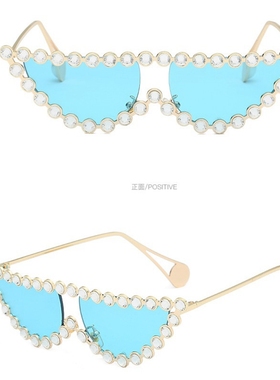 墨镜拍照道具珍珠海边镶钻太阳镜