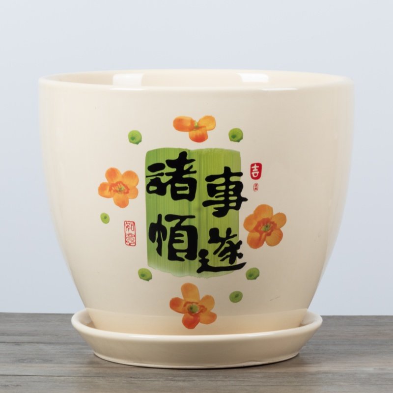 花盆陶瓷简约家用带分体托盘特大号桌面花卉绿萝吊兰绿植透气陶盆,淘宝优惠券,粉丝福利购,淘宝优惠卷