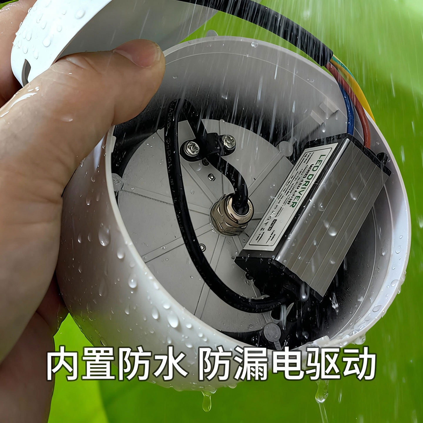 低压24V明装防水筒灯12V户外led室外桶灯ip54浴室阳台雨棚吸顶灯,淘宝优惠券,粉丝福利购,淘宝优惠卷