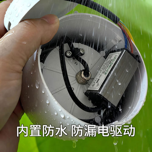 明装防水筒灯IP6512V 24V低压户外屋檐门头阳台三防吸顶灯LED浴室 - 图2