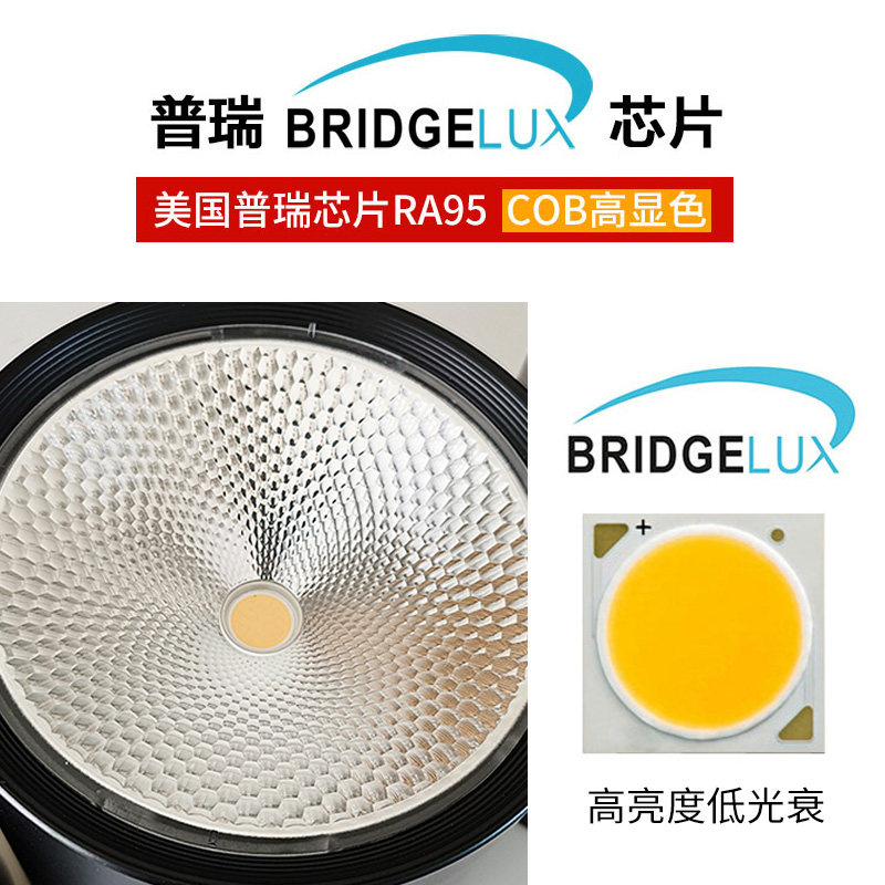 商用明装筒灯led圆形天花灯吸顶cob吊灯免开孔吸顶灯吊线吊杆桶灯,淘宝优惠券,粉丝福利购,淘宝优惠卷