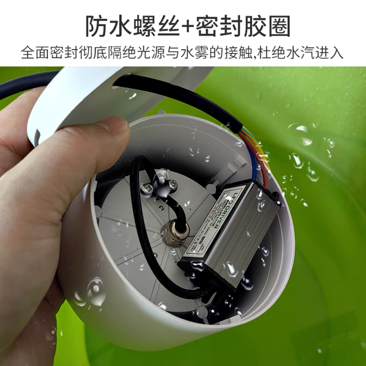 明装防水筒灯户外屋檐三防吸顶灯led门头雨棚室外顶灯阳台浴室灯 - 图0