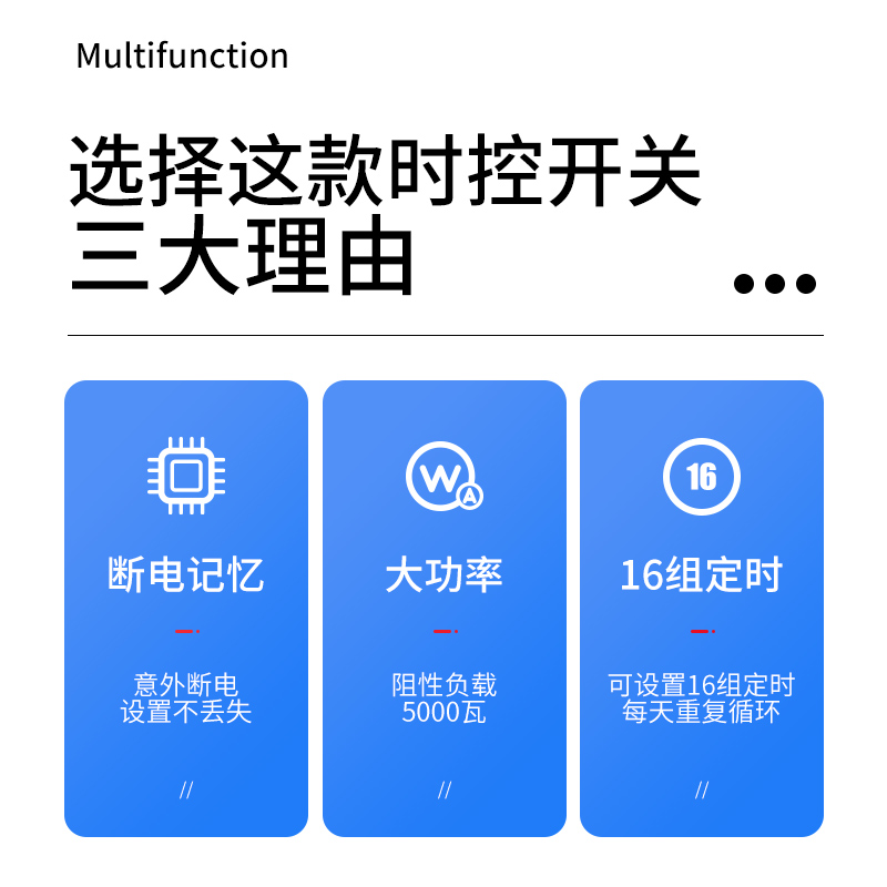 微电脑时控开关电源定时器kg316t路灯广告牌发光字时间控制器220V - 图1