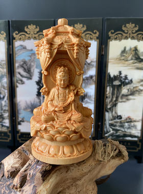 崖柏木雕刻大势至菩萨居家家用释迦摩尼观音摆件西方三圣木质品