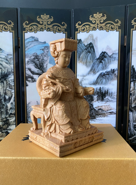 崖柏木雕妈祖佛像摆件天上圣母实木雕刻居家客厅风水供奉汽车饰品