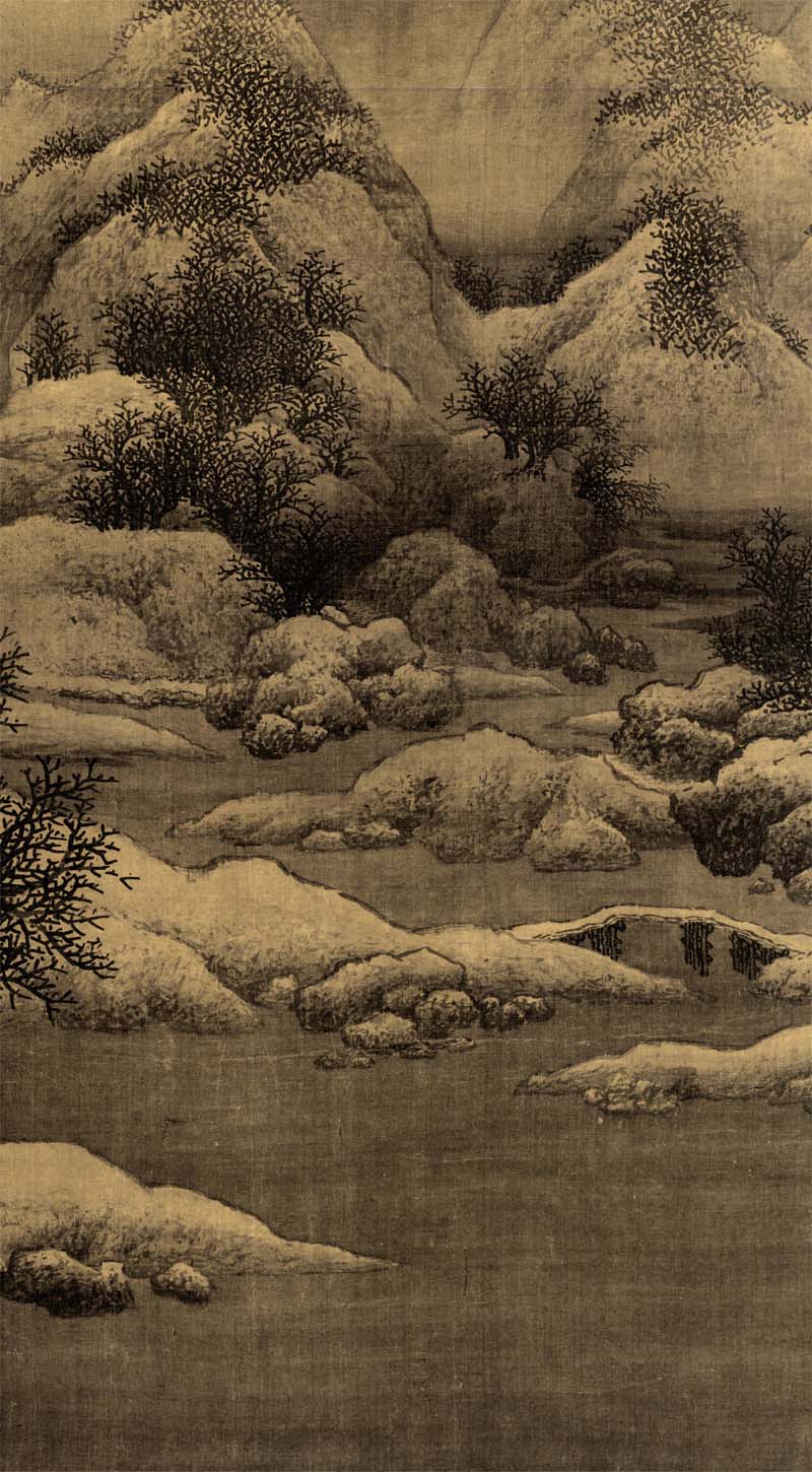 历代名画临摹大图范本 四 宋 范宽 雪景寒林图  国画初学者临摹练习 宋代水墨绢本山水画 临摹 收藏  绘画 装裱  江西美术出版社 - 图3