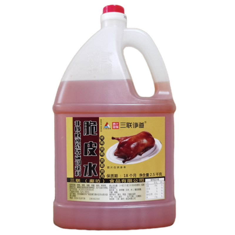 图5