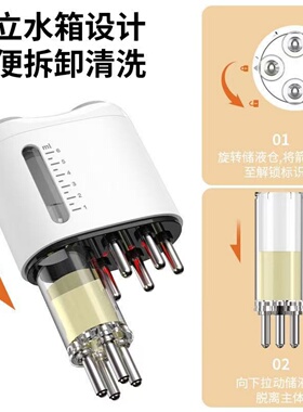 米诺头皮上药器滚珠导液梳