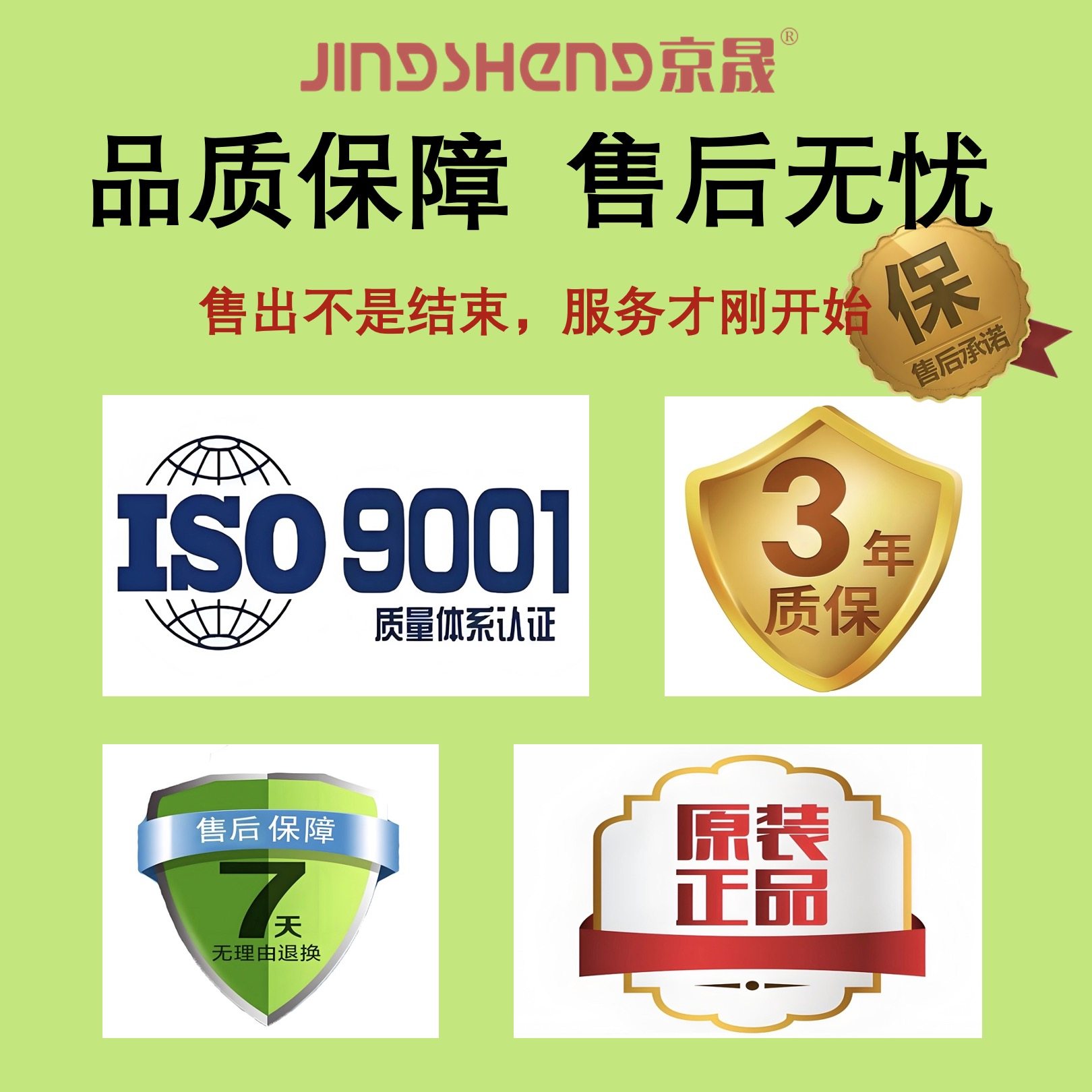 SMT电子车间防静电增湿大雾量工业加湿器不滴水无凝露二流体干雾,淘宝优惠券,粉丝福利购,淘宝优惠卷