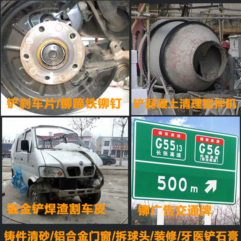 台湾海力气铲风铲气动铲刀气锤工具风锤盒装冲击气镐150 190 250,淘宝优惠券,粉丝福利购,淘宝优惠卷