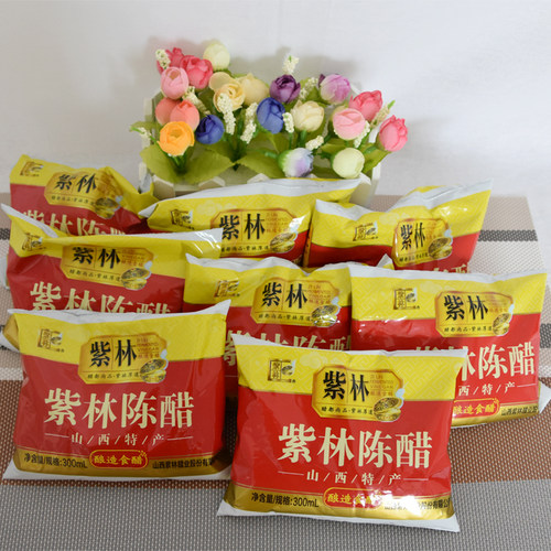 正宗山西醋8袋5斤山西紫林老陈醋袋装醋300ml*8袋装调味凉调醋 - 图0