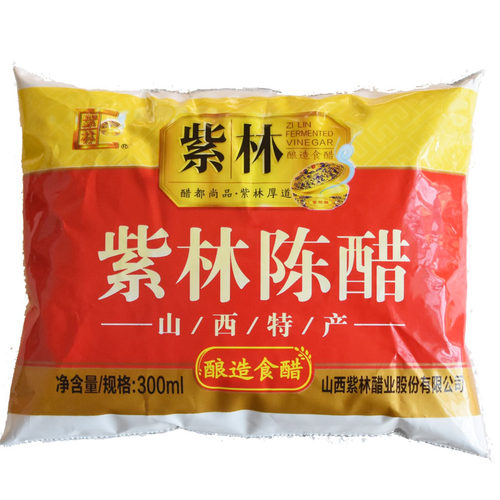 正宗山西醋8袋5斤山西紫林老陈醋袋装醋300ml*8袋装调味凉调醋 - 图3