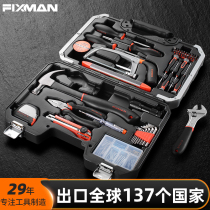 Fuxman Home Suite complète Kits Kits Power Tools Electric Drills Hardware Water Electrics Versatile Complete