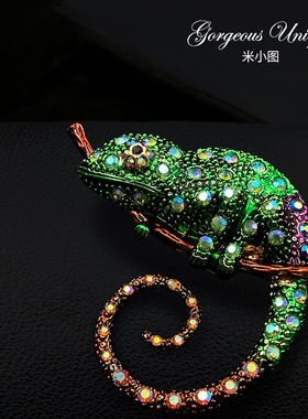 米小图磁吸变色龙胸针