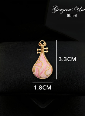 2161精致宋锦工艺琵琶小胸针新中式国潮配饰强磁吸铁石扣针不伤衣