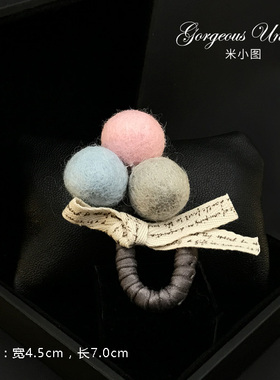 113羊绒球花朵布艺胸针女气质胸花毛衣别针开衫韩国奢华大气配饰