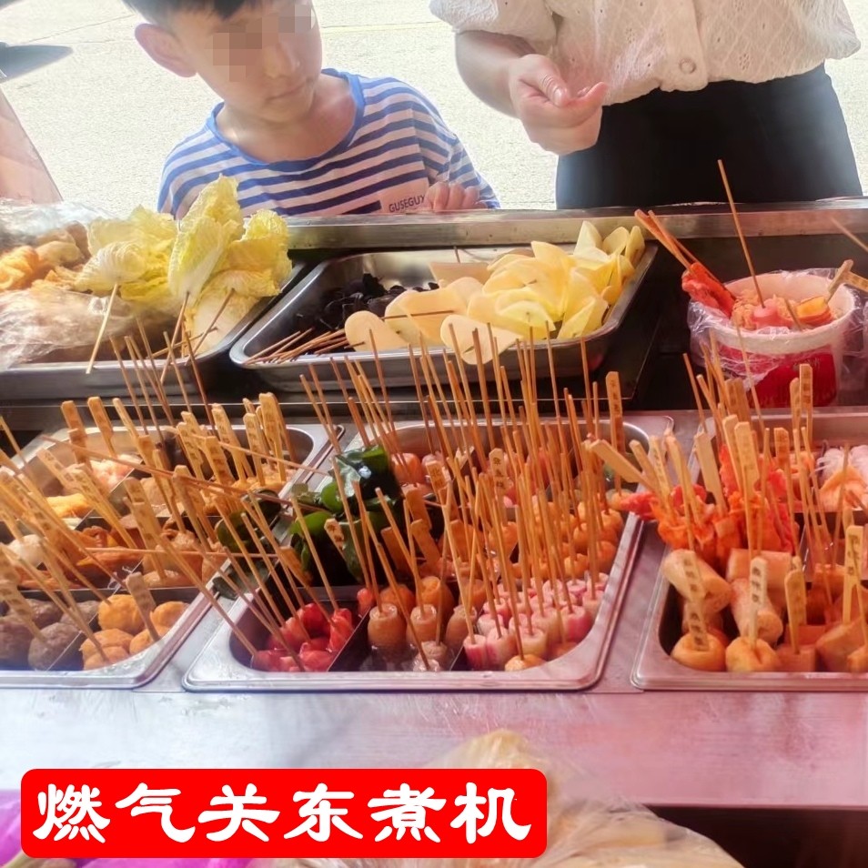 图2