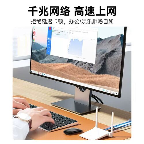 山泽超五类千兆网线家用国标电脑宽带路由器监控连接线网络跳线5m - 图3