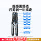 Shanze's professional-grade network cable pliers sold for over 300,000 yuan online