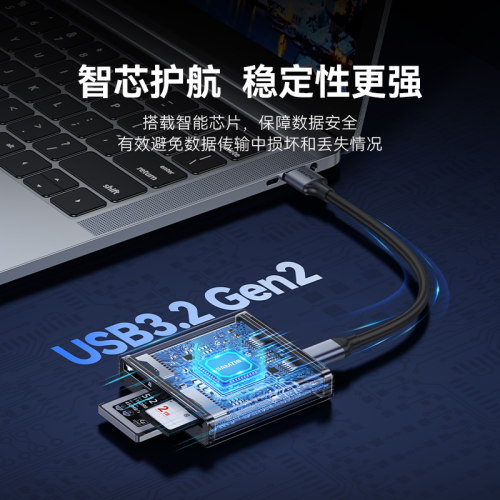 山泽cfe读卡器CFexpress Type A内存SD卡cfa存储卡适用索尼A1相机TOUGH三防FX6/FX3/A7S3/a7m4高速typec口USB - 图3