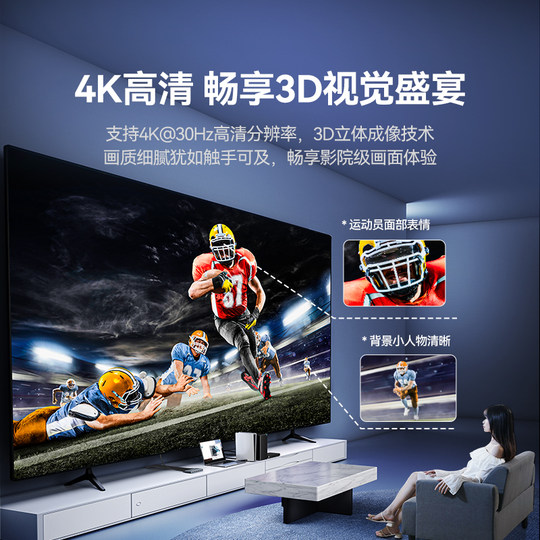 Shanze HDMI KVM switch four-in and one-out 4K high-definition video screen cutting, shared mouse and keyboard USB printer, computer connected to monitor TV split screen