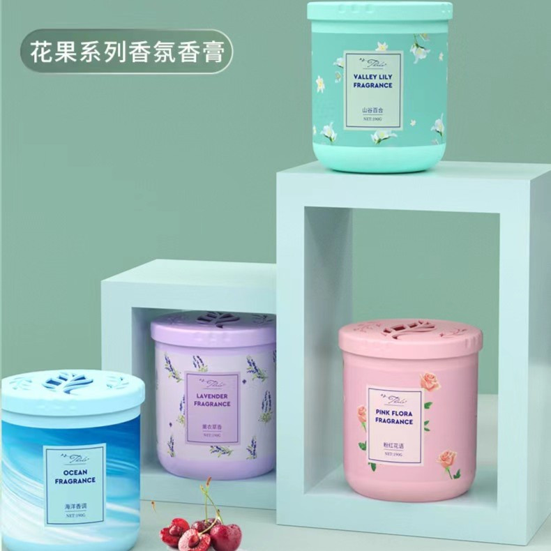 家用车载空气清新剂夏季卫生间卧室客厅固体香膏香薰内除异味留香,淘宝优惠券,粉丝福利购,淘宝优惠卷