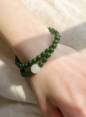 天然和田玉碧玉多宝双圈手链