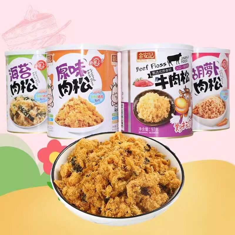 Authentic Taiwanese Jin An Ji Pork Floss with complete taste