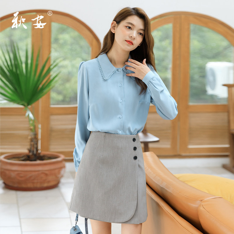 早秋蓝色职业设计感小众轻熟衬衫 秋安衬衫