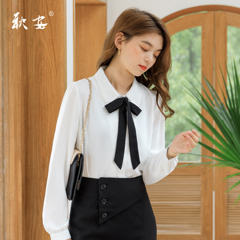 早秋蓝色职业设计感小众轻熟衬衫 秋安衬衫