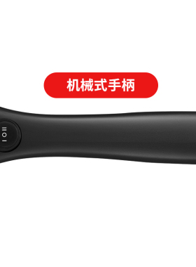 电炒锅易欣多功能不粘锅一体式