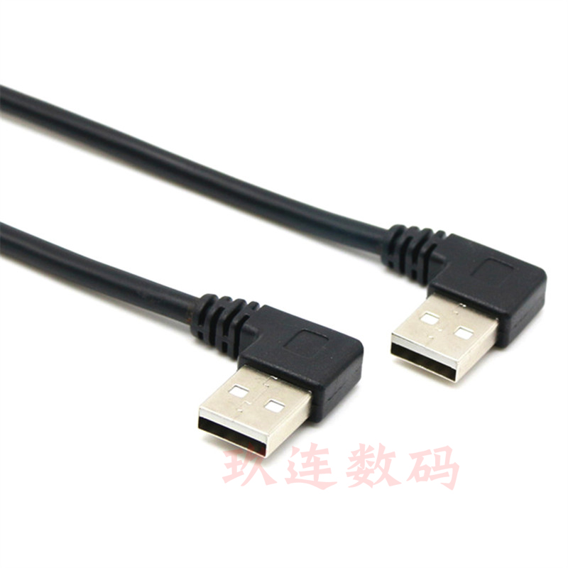 双弯头usb-a公对公数据线 双头usb上下左右弯usb2 0对录线对拷线机顶盒散热器硬盘盒笔记本写字板延长线双USB - 图2