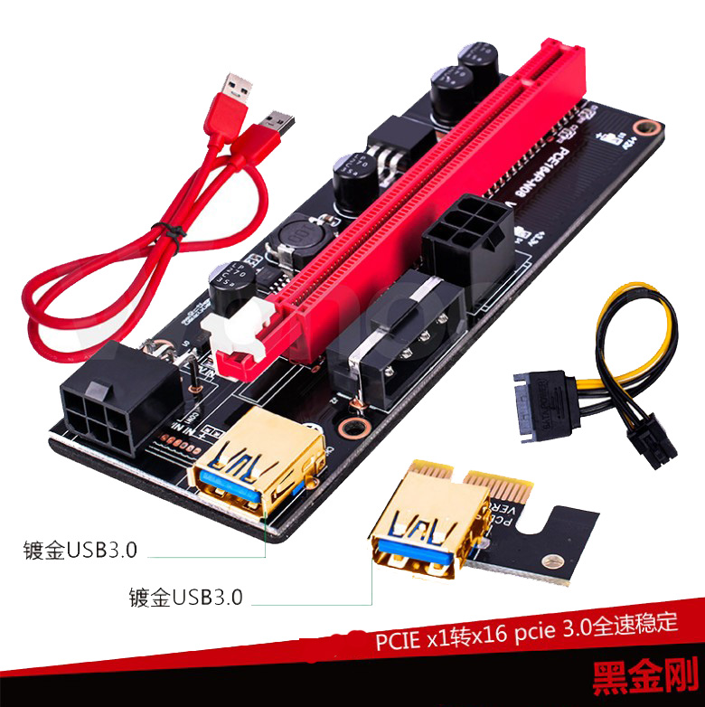 显卡1转16 pci-e1X转16X显卡延长线PCIe显卡转接线1转16显卡排线PCI-E显卡线USB3.0转接卡PCIE1X转16X带数显-图3