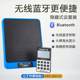 Automatic programming and quantitative filling of refrigerant electronic scale