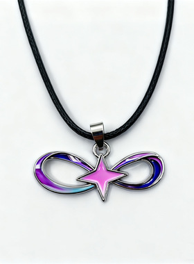 昔涟项链无限吊坠周边饰品